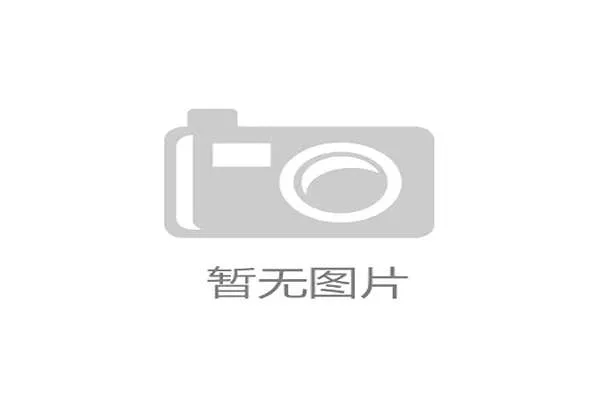 阿根廷为何被视为头号热门