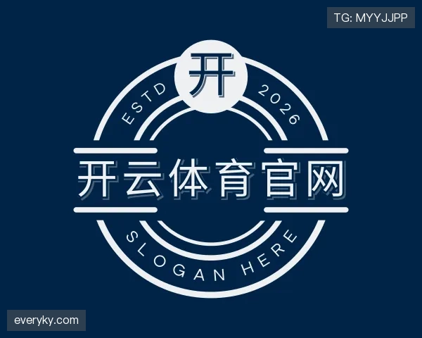 解读开云体育平台官网入口